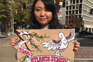 Art & Design Student Yurie Tago Wins Poster Design for the Atlanta Jewish Music Festival