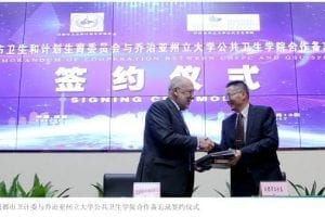 School Of Public Health Enters Partnership With Health Commission In Chengdu, China