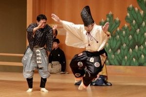 Japanese Comic Theater Demonstration Set for Dunwoody