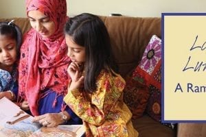 Lailah's Lunchbox: A Ramadan Story